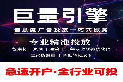 百度推广案例：助力企业快速提升知名度